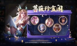 王者最新爆料游戏排行榜,游戏排行榜风云再起，热门英雄盘点