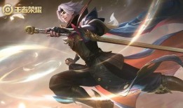 王者最新皮肤爆料曜,王者新皮肤揭秘