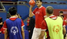 姚明活动爆料了吗最新消息,活动爆料引发热议，精彩瞬间抢先看！