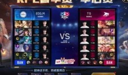 王者荣耀kpl最新爆料,揭秘新赛季战队布局与神秘英雄登场