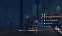 末日幻影最新爆料,揭秘末世危机背后的惊天秘密