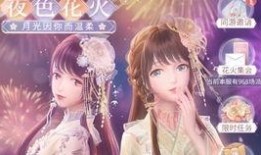 闪耀暖暖最新爆料总结,新爆料揭秘，时尚巅峰再升级！