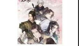 逆水寒最新剧情爆料大全,江湖风云再起，神秘势力暗中操控！