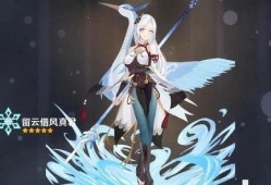 原神冰神最新爆料图片,神秘冰霜之力觉醒，全新角色即将登场！