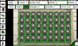 bt版最新植物爆料,bt版植物爆料，揭秘神秘植物家族