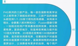 创模最新爆料,揭秘神秘项目背后的惊人真相