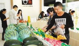 新疆最新瓜爆料,最新品种惊艳亮相！