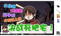 正经的江叔最新爆料,娱乐圈惊天内幕大曝光！