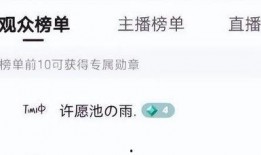 网红提子最新爆料,揭秘娱乐圈惊人内幕！