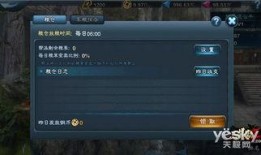 香港帮派爆料案件最新,最新爆料案件揭秘