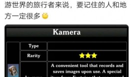 最新内鬼爆料新闻报道,最新爆料揭露企业内部惊人黑幕