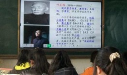 最新爆料网上海老师,最新爆料揭示教育行业背后真相