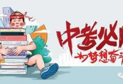 无极爆料最新消息视频,最新视频揭秘幕后真相