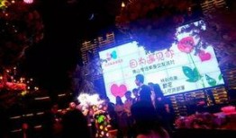 单身派对最新爆料,幕后故事与精彩瞬间