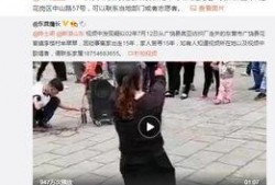 七仔粉丝爆料视频大全最新,精彩瞬间回顾