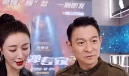 喜华哥最新爆料新闻直播,最新爆料新闻大揭秘！