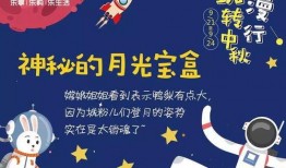 90花的最新动态爆料,揭秘明星们的最新动向与幕后故事