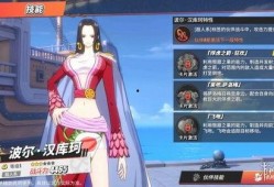 热血航线官方最新爆料,揭秘全新爆料，航向未知冒险的征途即将开启！