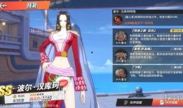 热血航线官方最新爆料,揭秘全新爆料，航向未知冒险的征途即将开启！