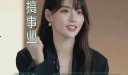 张嘉倪最新消息爆料视频,幕后故事大公开