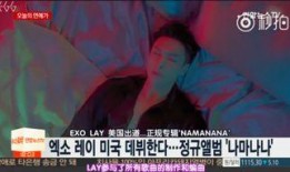 艺兴最新爆料新闻报道,揭秘娱乐圈幕后真相