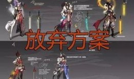 艾璐妮最新皮肤超前爆料,神秘元素与时尚潮流的完美融合