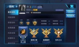 王者s33战令爆料最新,全新内容抢先看，战力升级新篇章