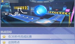 飞车官方爆料最新信息网,揭秘全新版本升级与神秘新玩法