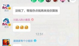 派派最新活动爆料群聊,群聊热议，精彩活动即将来袭！