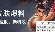 苏离最新爆料,揭秘娱乐圈背后的惊人真相