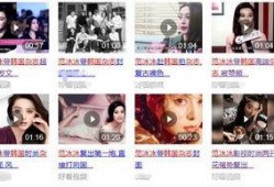 马蓉最新爆料爆笑视频,揭秘娱乐圈夫妻大战幕后真相