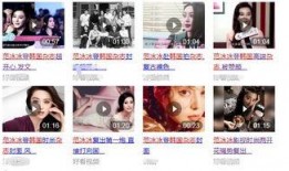 马蓉最新爆料爆笑视频,揭秘娱乐圈夫妻大战幕后真相