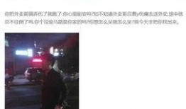 嘉鱼热线最新爆料评论,最新评论揭示惊人内幕！