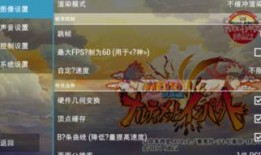 火影最新卡片爆料,新卡牌爆料揭秘，神秘忍者技能大揭秘！