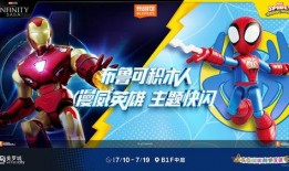 最新布鲁可爆料