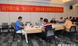 开封新闻大爆料最新,揭秘城市热点事件背后的真相