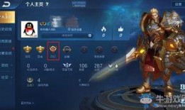 王者荣耀正式服最新爆料,神秘英雄登场，战局再掀风云