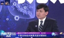 李博微信爆料最新消息新闻,最新消息揭示重大新闻事件！