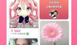 神仙客栈最新爆料下载,神秘仙侠世界大揭秘，独家下载抢先看！