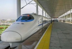 信阳高铁站爆料最新消息,揭秘高铁站扩建与列车时刻调整详情