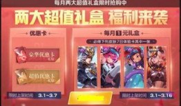 皮肤商城最新爆料,引领潮流的护肤秘籍大公开！