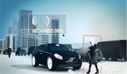 无人驾驶爆料新闻最新,最新爆料揭示未来出行革命