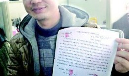 宋先生和刘女士最新爆料,揭秘娱乐圈惊人内幕