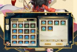 妖神记爆料最新,神秘势力崛起，妖神之战一触即发！