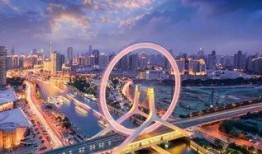 天津爆料最新消息,揭秘事件背后真相