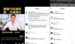 牛哥最新爆料新闻视频,最新爆料新闻视频深度解析