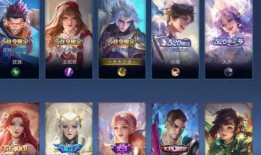 王者现状皮肤爆料最新,揭秘最新皮肤爆料，潮流与经典交织的视觉盛宴