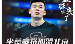 林以伦最新爆料,揭秘娱乐圈惊人内幕