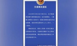 常州传销爆料事件最新进展,最新进展揭示惊人内幕