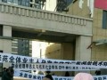 邓州爆料开发商事件最新,开发商涉嫌违规，业主权益受损事件持续发酵